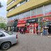 Pantelimon Spatiu comercial